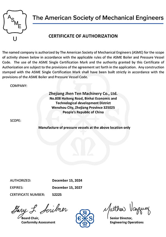 ASME Pressure Vessel Design & Manufacturing Certification (U.S. Standard)
