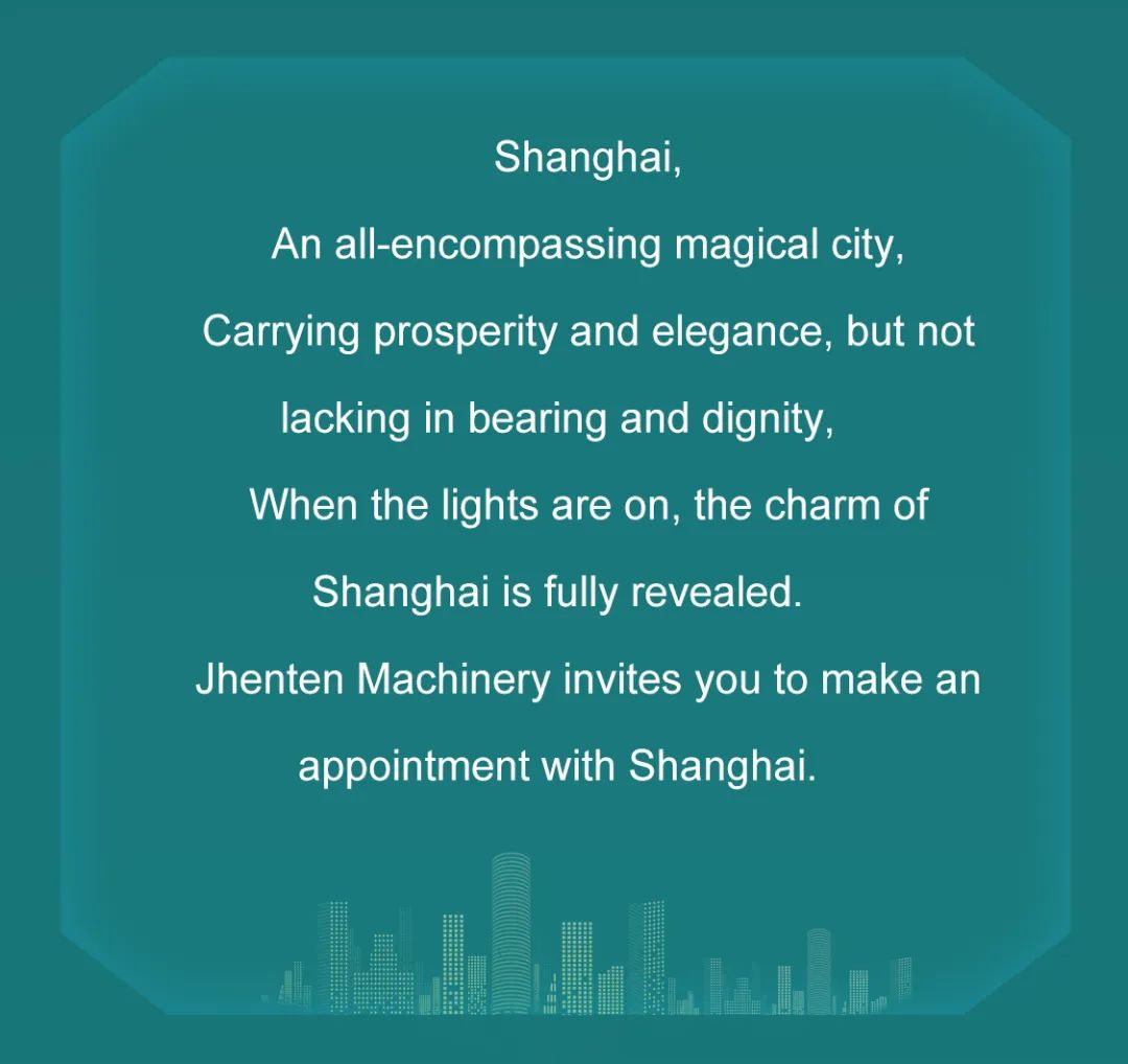 Jhenten Machinery  invites you to CPHI & PMEC China 2023！(圖2)