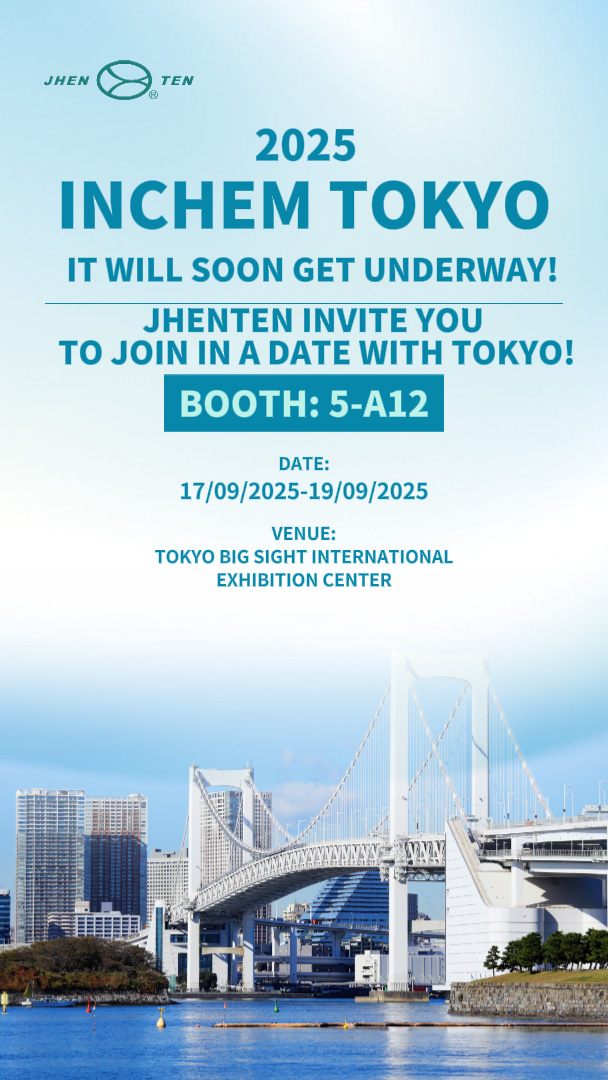 Exhibition Preview | Long-Awaited for Two Years!(圖3) Exhibition Preview | Long-Awaited for Two Years!(圖3)