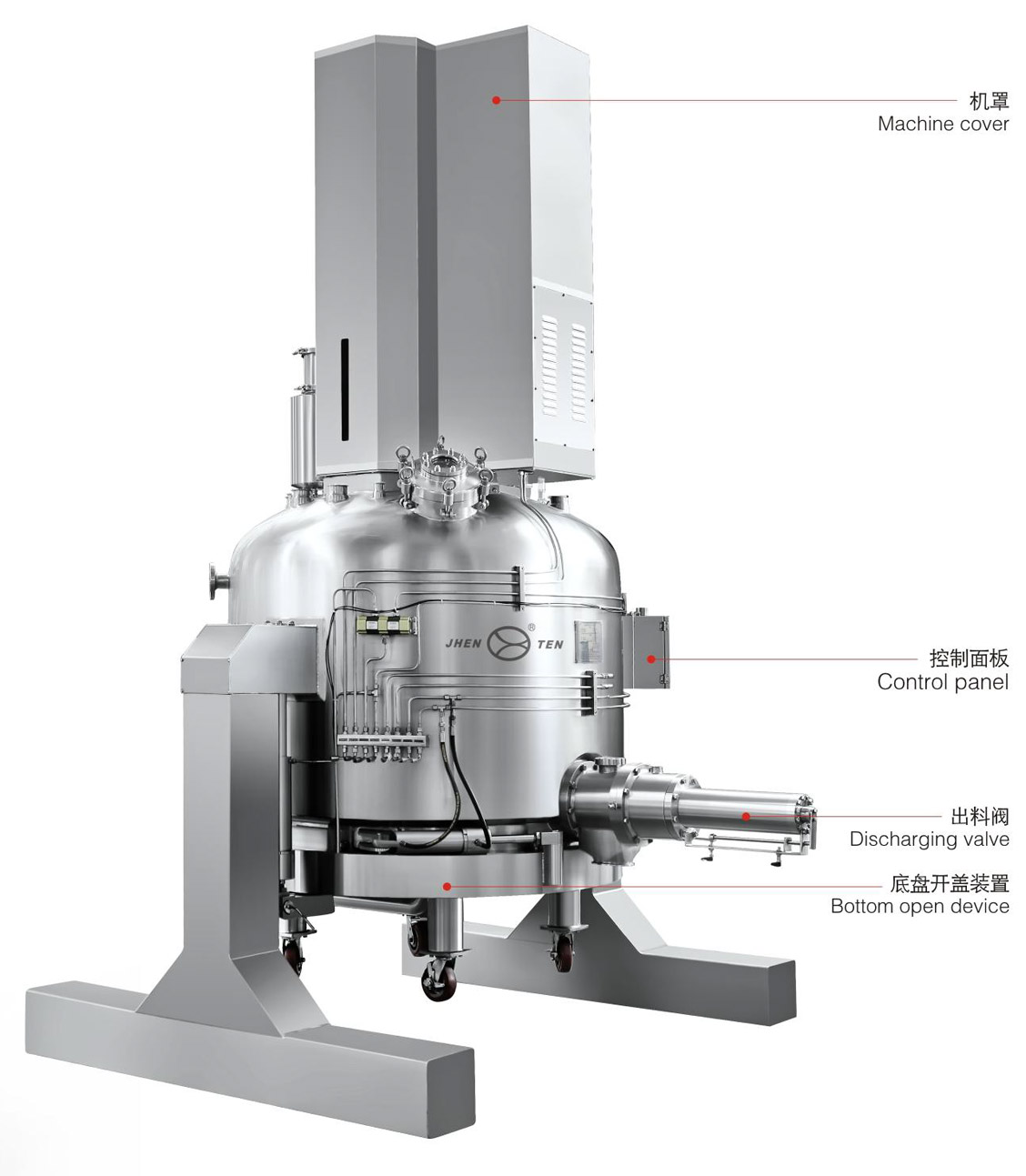 過(guò)濾洗滌干燥(三合一)系統(tǒng)(圖2) 15.jpg