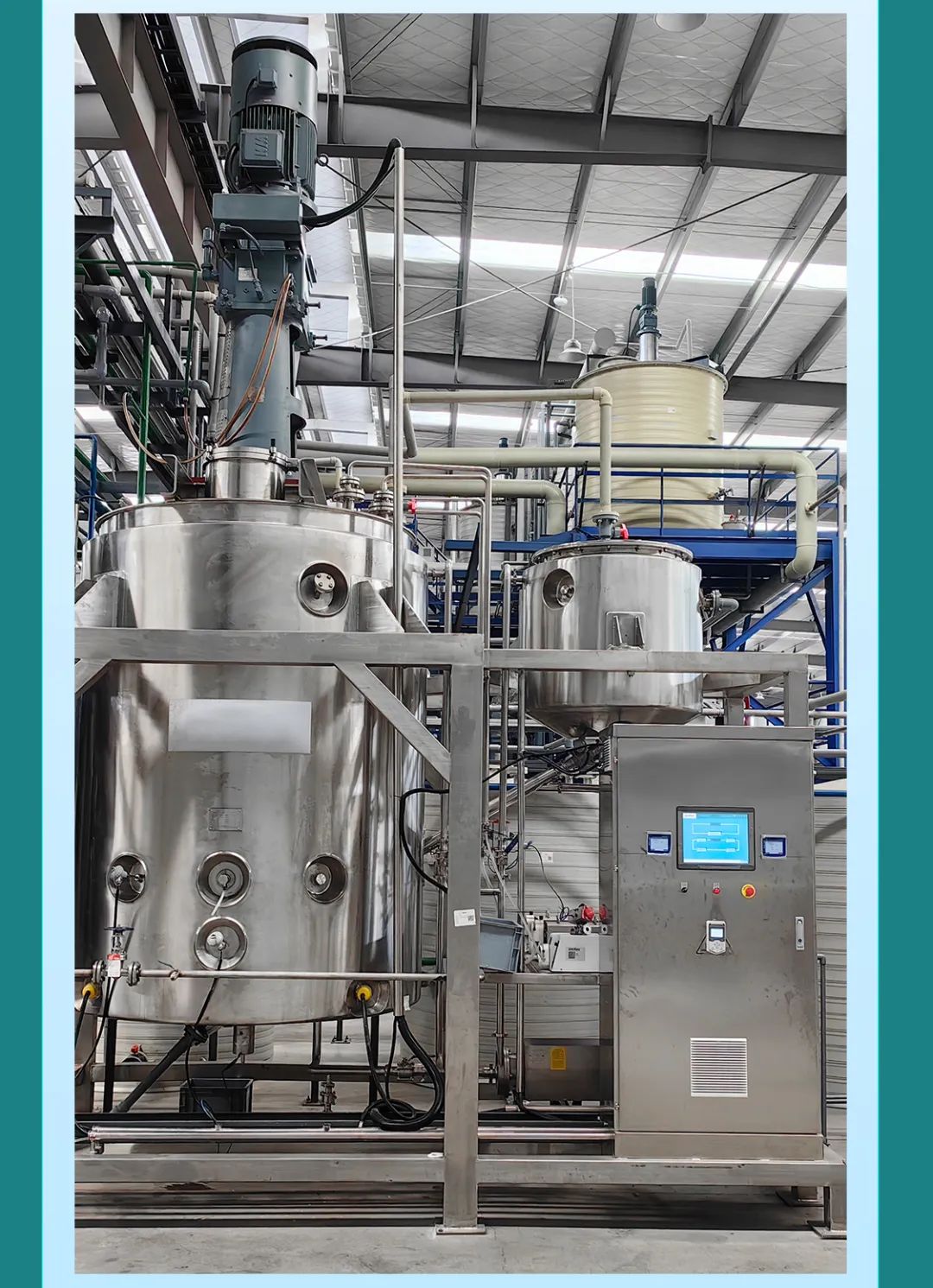 鎮(zhèn)田機(jī)械邀您共赴日本東京化工展覽會(huì)INCHEM TOKYO(圖11)