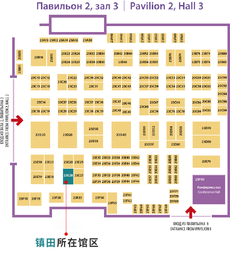 闊步國際，鎮(zhèn)田機(jī)械邀您共享莫斯科化工盛宴 KHIMIA2024(圖6)