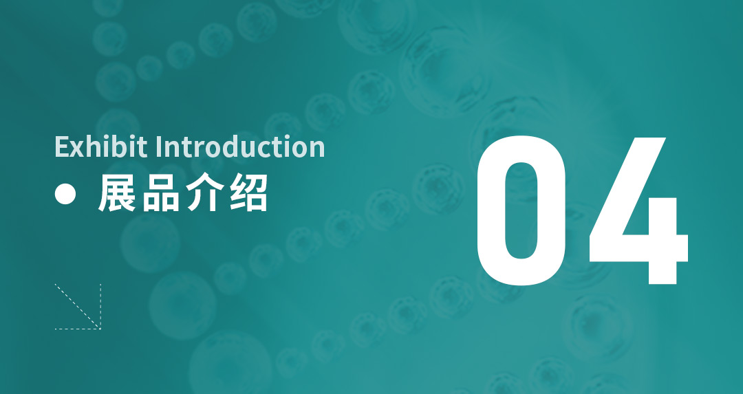 藥機(jī)盛典 再登鷺島丨 鎮(zhèn)田機(jī)械邀您一起探索廈門CIPM 2024的精彩(圖11) 藥機(jī)盛典 再登鷺島丨 鎮(zhèn)田機(jī)械邀您一起探索廈門CIPM 2024的精彩(圖11)