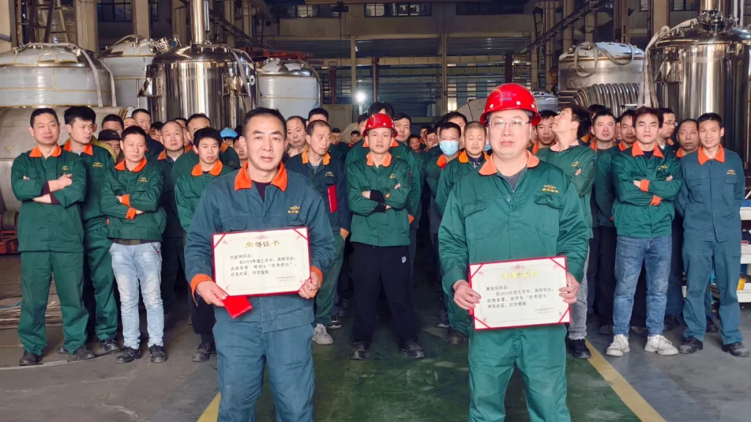 鎮(zhèn)田機(jī)械2024年優(yōu)秀員工頒獎(jiǎng)儀式圓滿舉行(圖2)