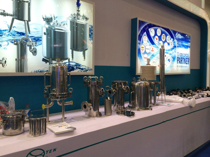 我司參展50屆武漢藥機會并取得圓滿成功(圖3) 我司參展50屆武漢藥機會并取得圓滿成功(圖3)