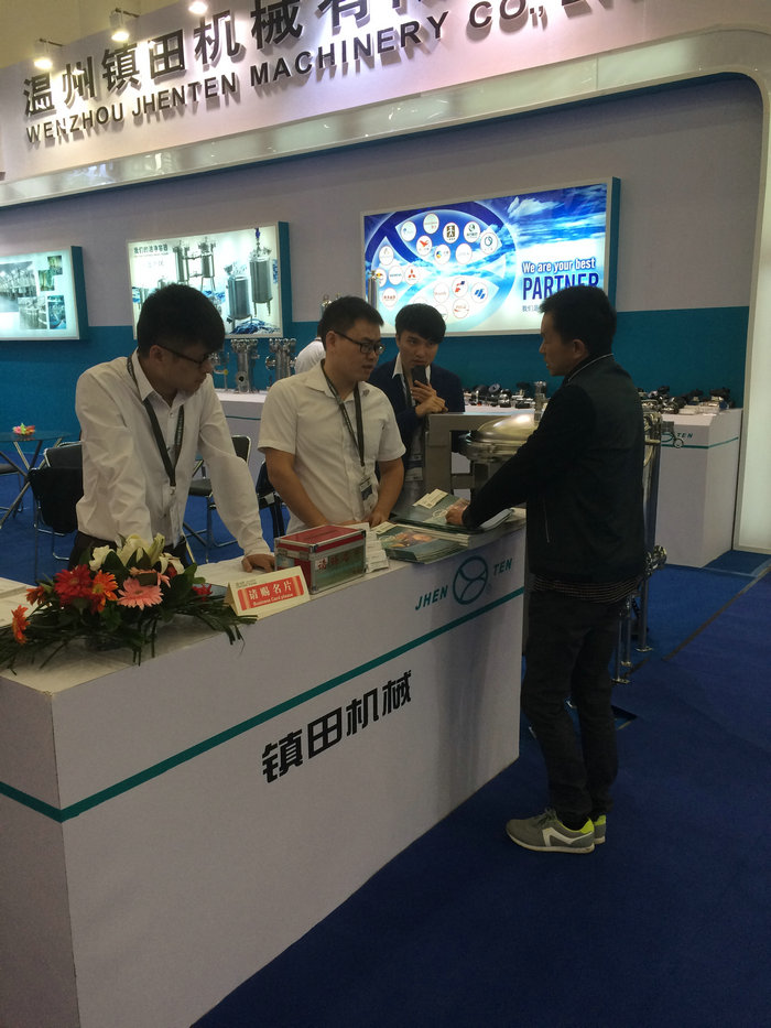 我司參展50屆武漢藥機會并取得圓滿成功(圖4) 我司參展50屆武漢藥機會并取得圓滿成功(圖4)