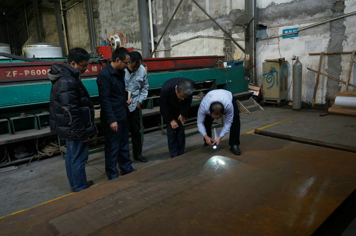 祝賀公司ASMEU鋼印取證順利通過(guò)聯(lián)檢(圖4) 祝賀公司ASMEU鋼印取證順利通過(guò)聯(lián)檢(圖4)