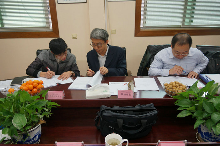 祝賀公司ASMEU鋼印取證順利通過(guò)聯(lián)檢(圖6) 祝賀公司ASMEU鋼印取證順利通過(guò)聯(lián)檢(圖6)