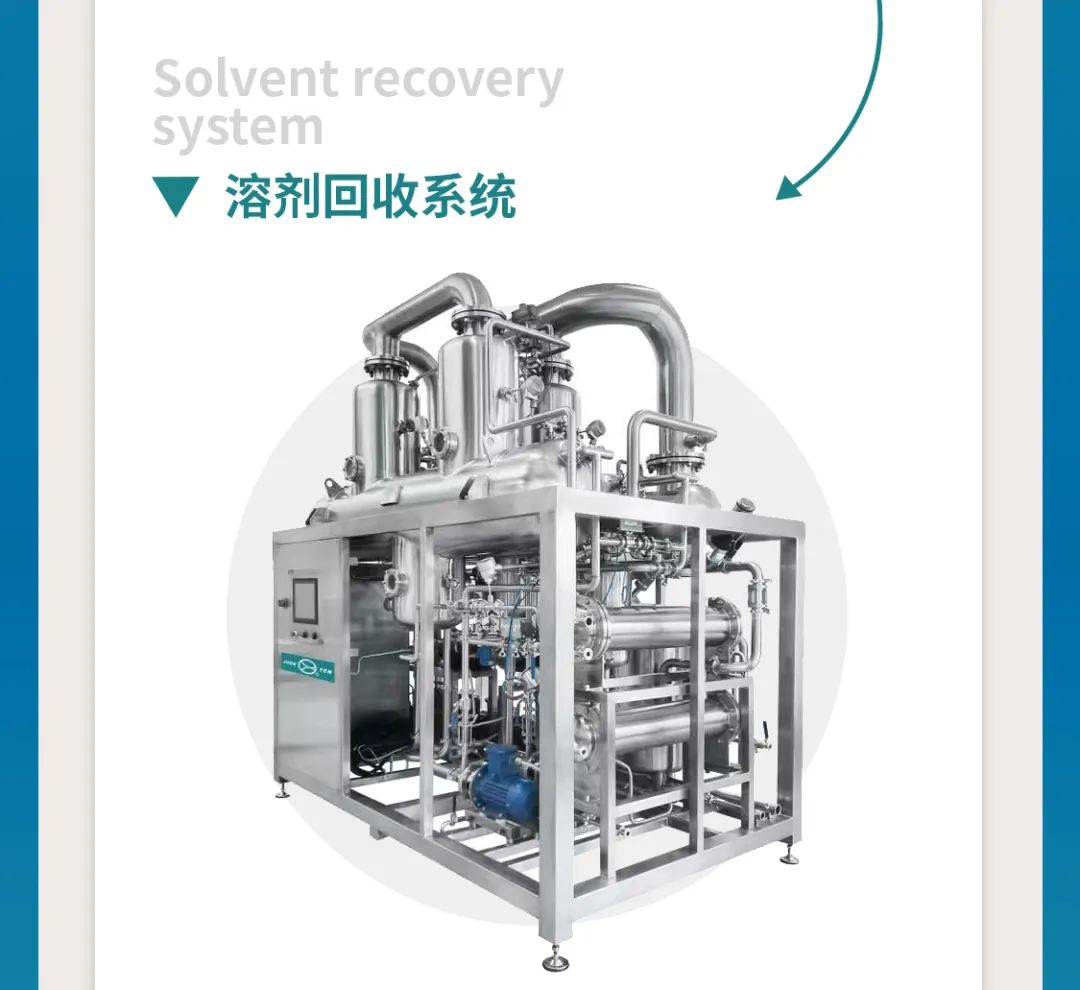 鎮(zhèn)田機(jī)械與您相聚在第62屆全國制藥機(jī)械博覽會(huì)(CIPM)(圖4) 鎮(zhèn)田機(jī)械與您相聚在第62屆全國制藥機(jī)械博覽會(huì)(CIPM)(圖4)